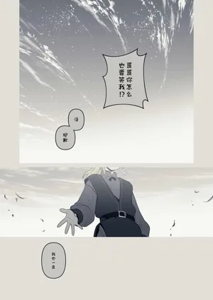 第42頁圖