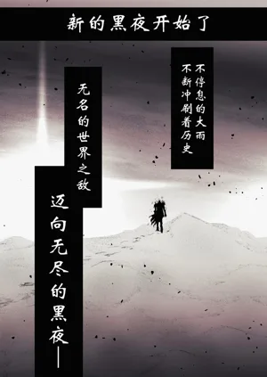 第47頁圖