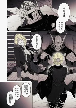 第6頁圖