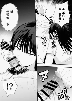 第13页图