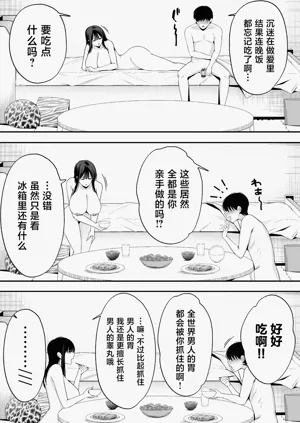 第24页图