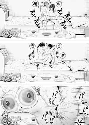 第25页图