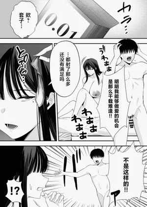 第26页图