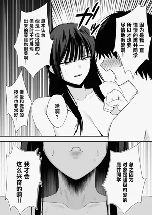 第27页图