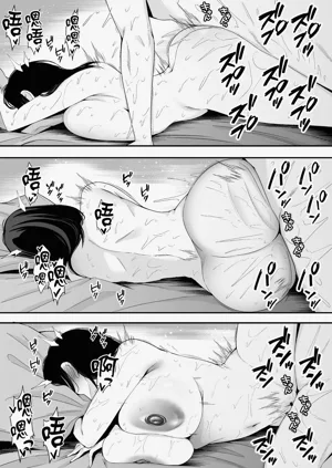第32页图