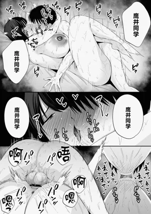 第39页图