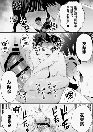 第40页图