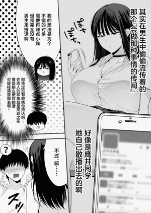 第45页图