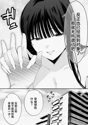 第46页图