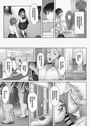 第17页图