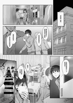 第24页图