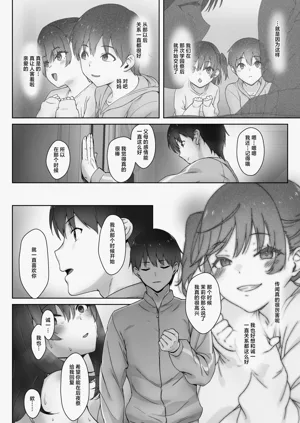 第30页图