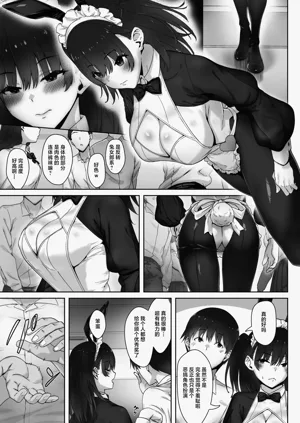 第35页图