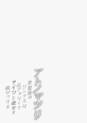 第39页图