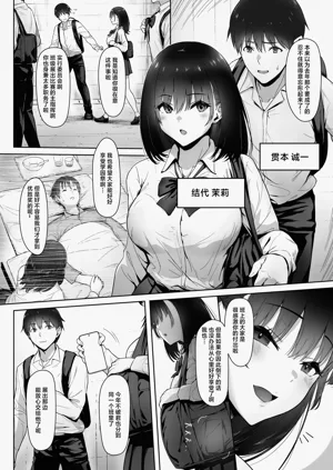 第4页图