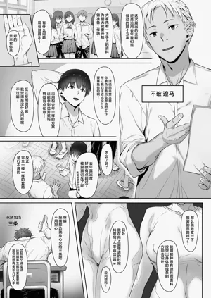 第7页图