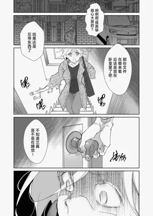 第34頁圖