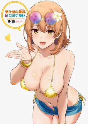 第1页图