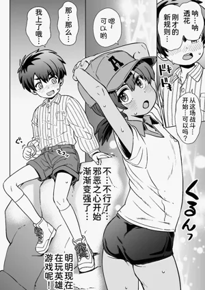 第13頁圖