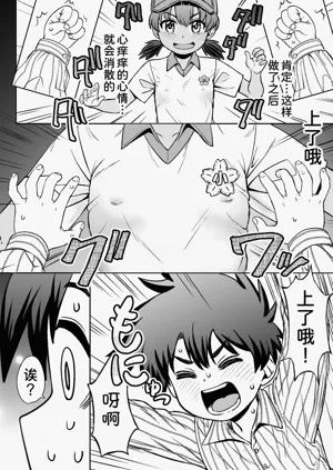 第15頁圖