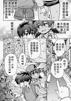 第19頁圖