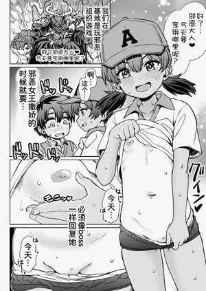 第21頁圖