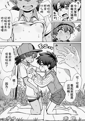 第22頁圖