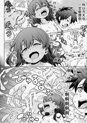 第29頁圖
