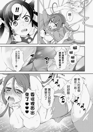 第13頁圖