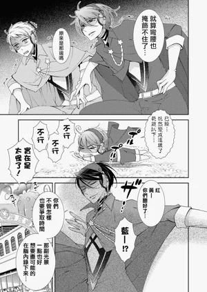 第15頁圖