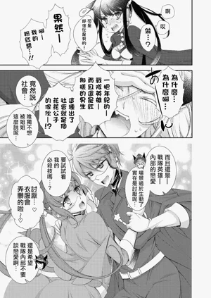 第21頁圖