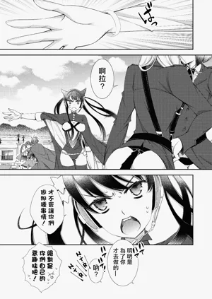 第25頁圖