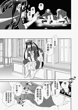 第31頁圖