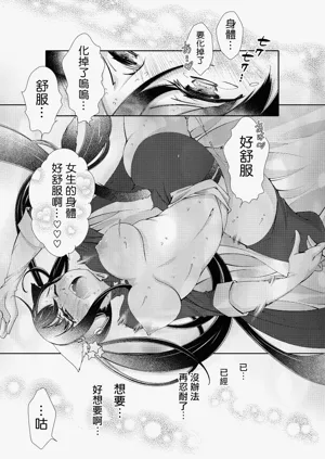 第39頁圖