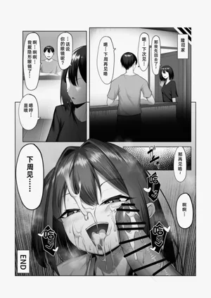 第28頁圖