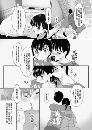 第22页图