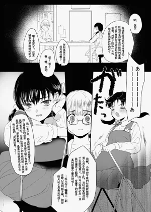 第35页图