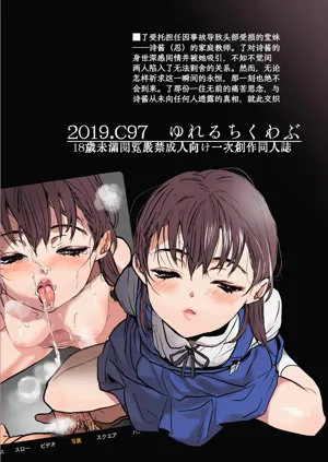 第44页图