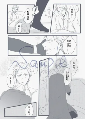 第10頁圖