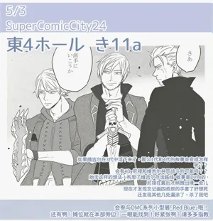 第12頁圖
