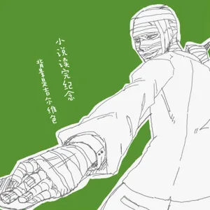 第34頁圖