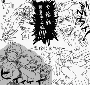 第38頁圖