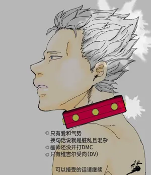第44頁圖