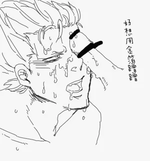 第50頁圖