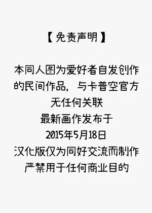 第51頁圖