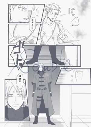 第9頁圖