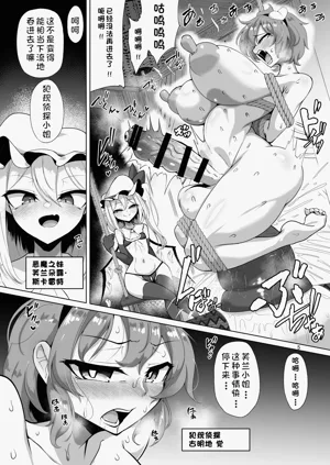 第4页图