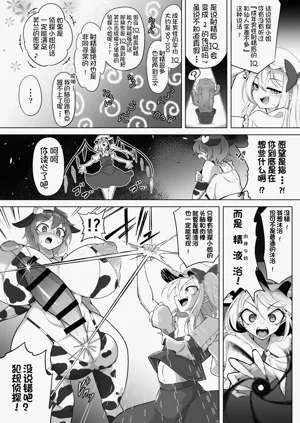 第40页图