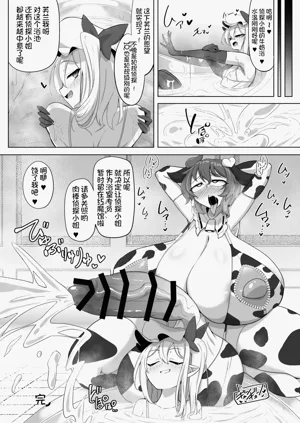 第46页图