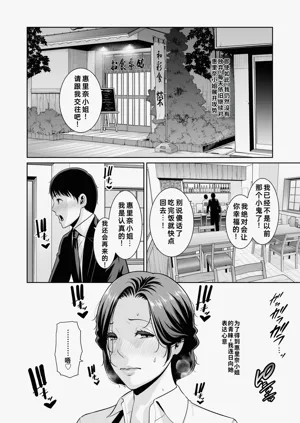 第29頁圖